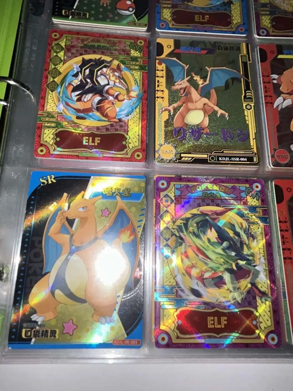 Pokemon Elf Baby Trading Cards Lot Charizard Scorbunny Foil